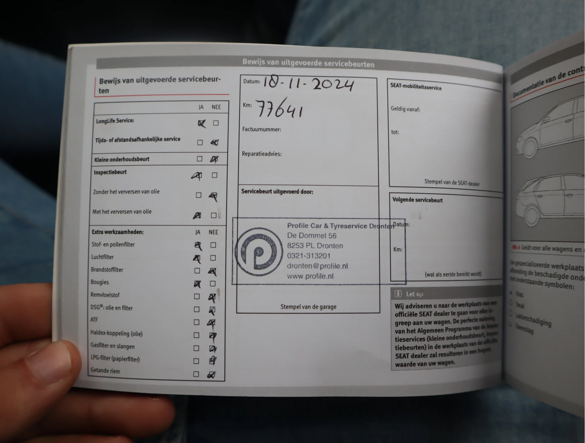 Hoofdafbeelding SEAT Mii