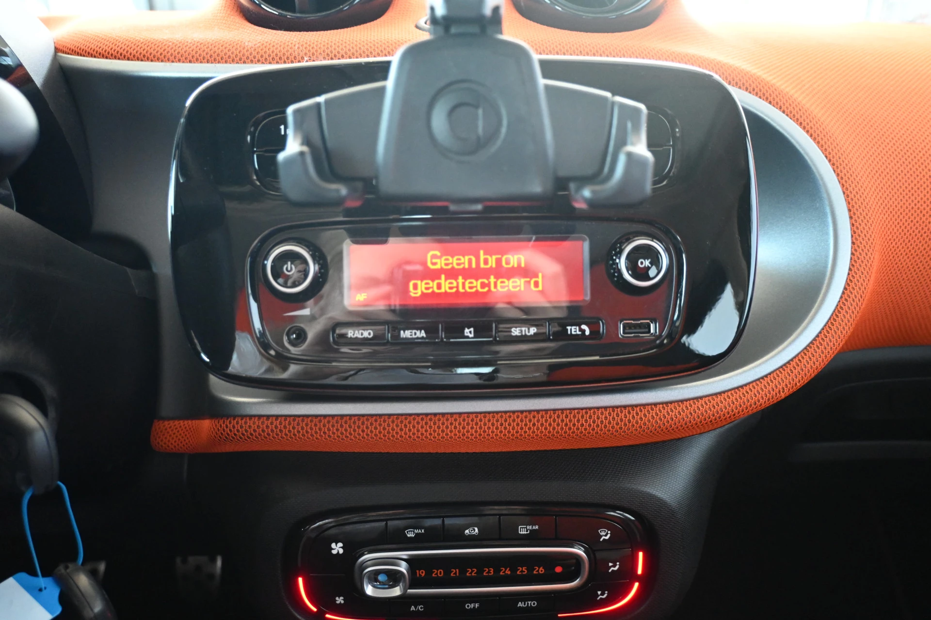 Hoofdafbeelding Smart Forfour