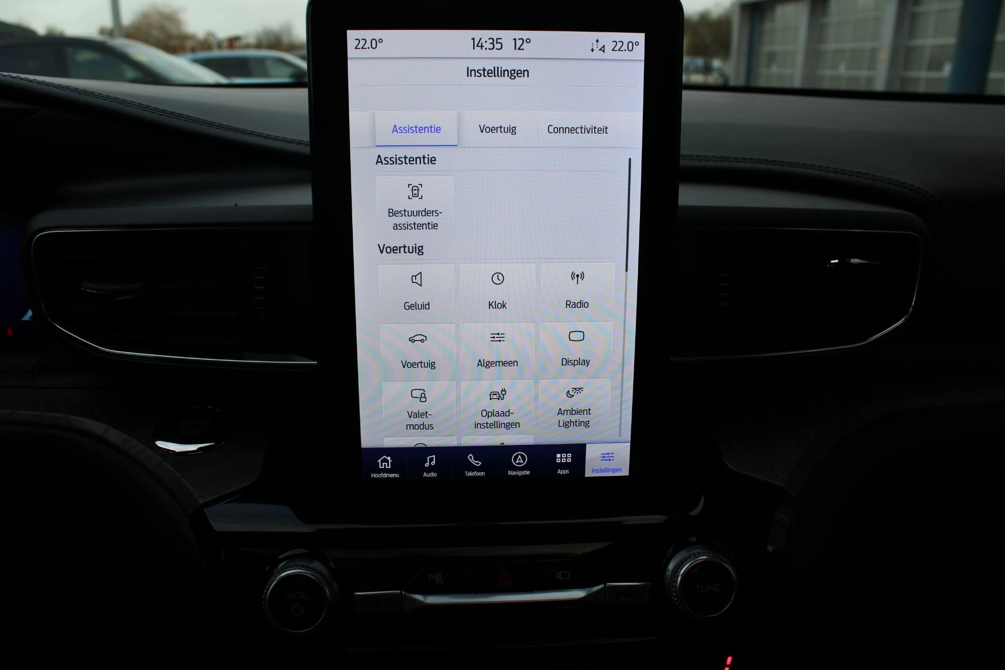 Hoofdafbeelding Ford Explorer