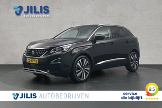 Peugeot 3008 1.2 PureTech Allure | Camera | Half lederen bekleding | keyless entry