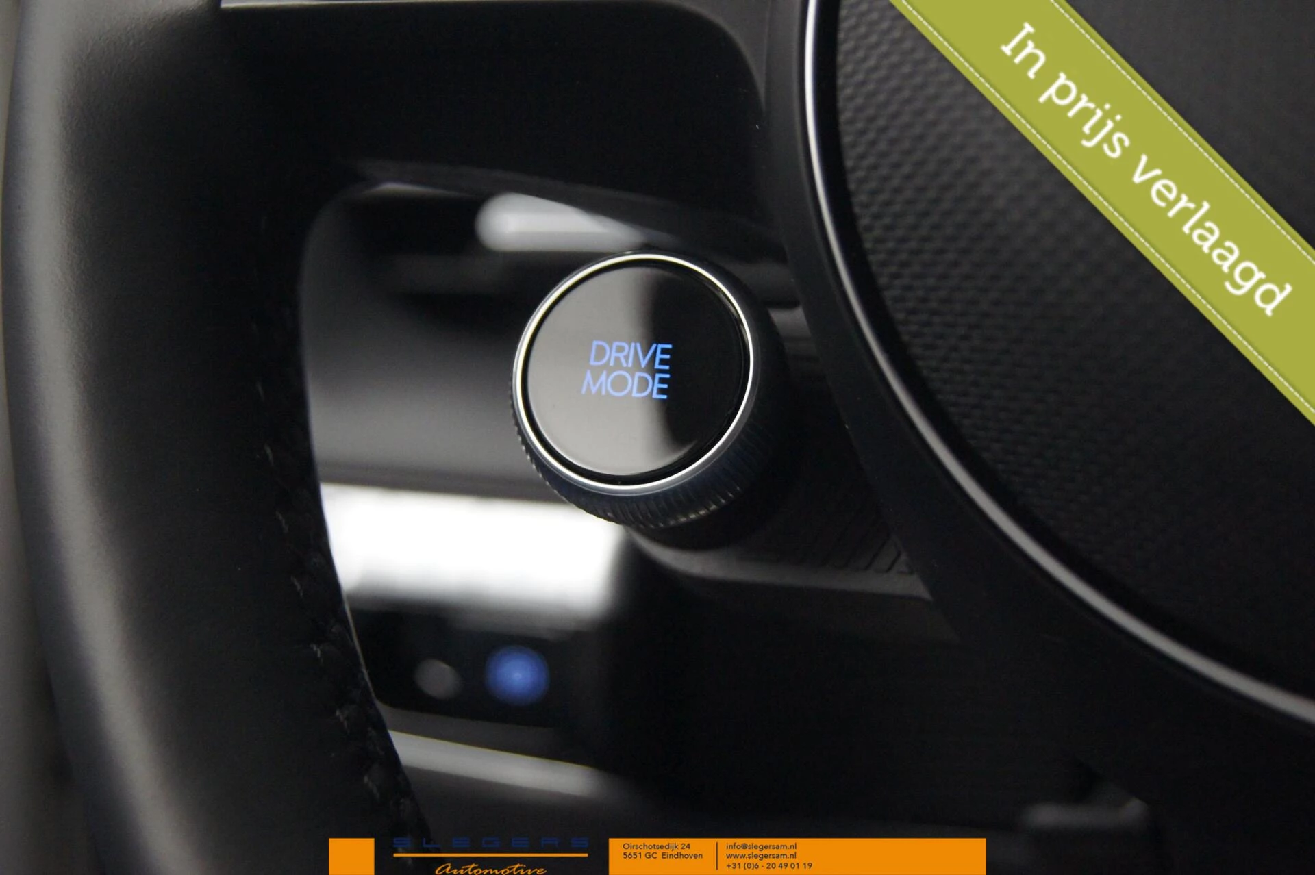 Hoofdafbeelding Hyundai IONIQ 5