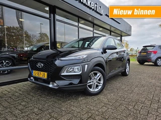 Hyundai Kona 1.0 T-GDI COMFORT NAVI