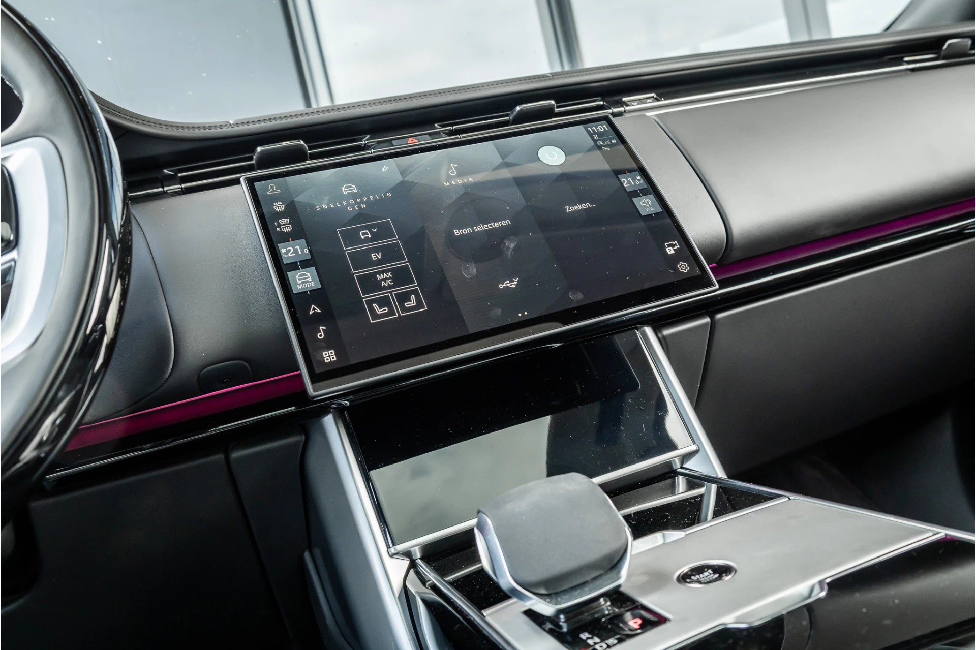 Hoofdafbeelding Land Rover Range Rover