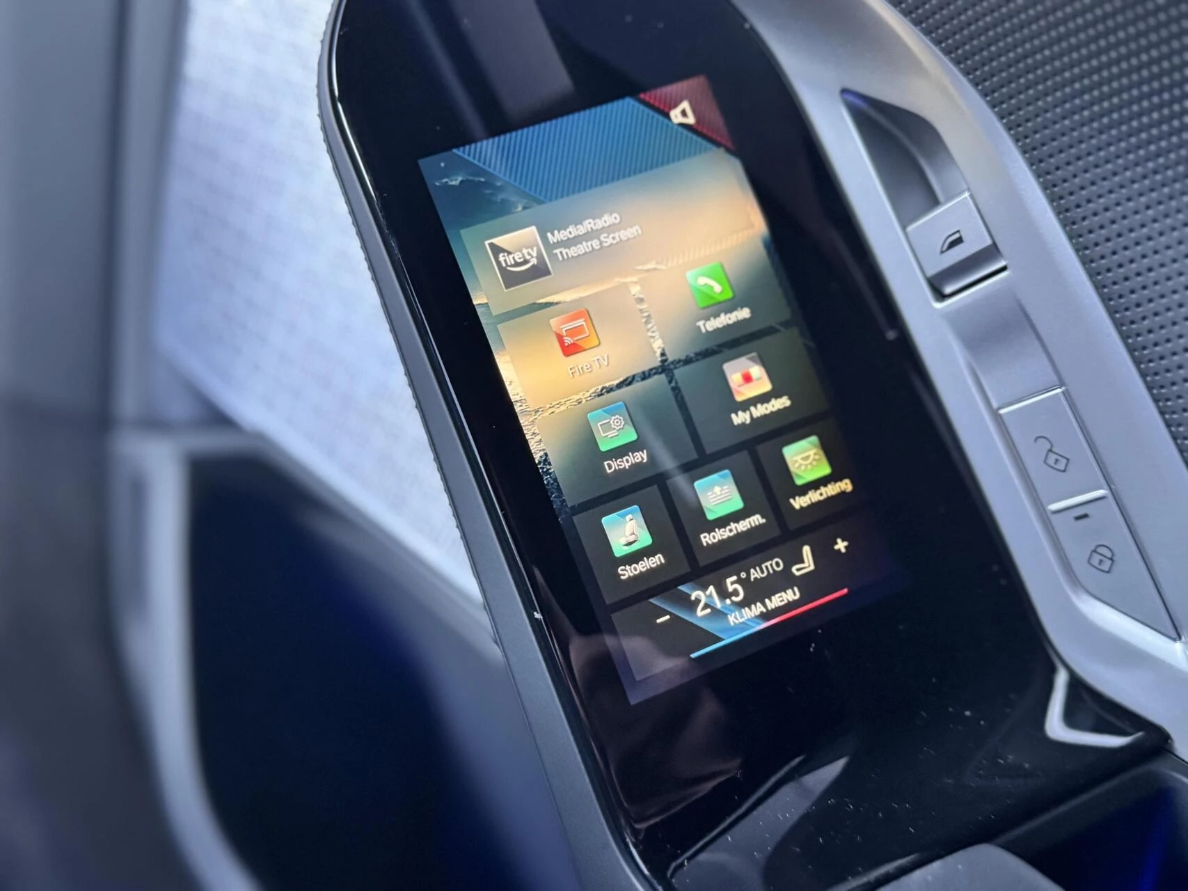 Hoofdafbeelding BMW i7