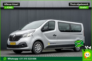 Hoofdafbeelding Renault Trafic Renault Trafic Passenger **9-Pers L2H1 | Incl. BPM, BTW vrij | 1.6dCi | R-Link | Navi | Airco | Cruise | PDC | MF Stuur | Start / Stop**