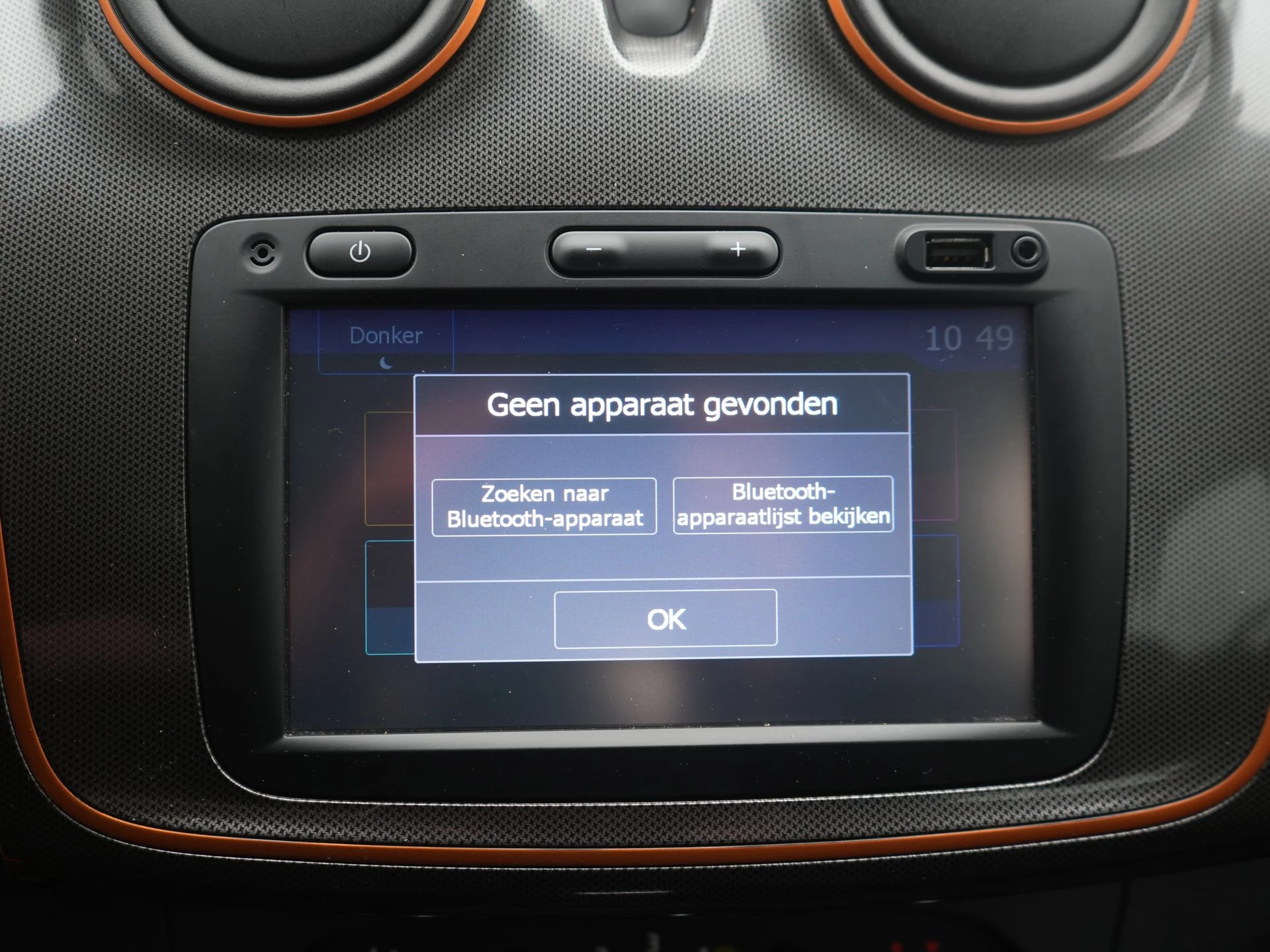 Hoofdafbeelding Dacia Logan