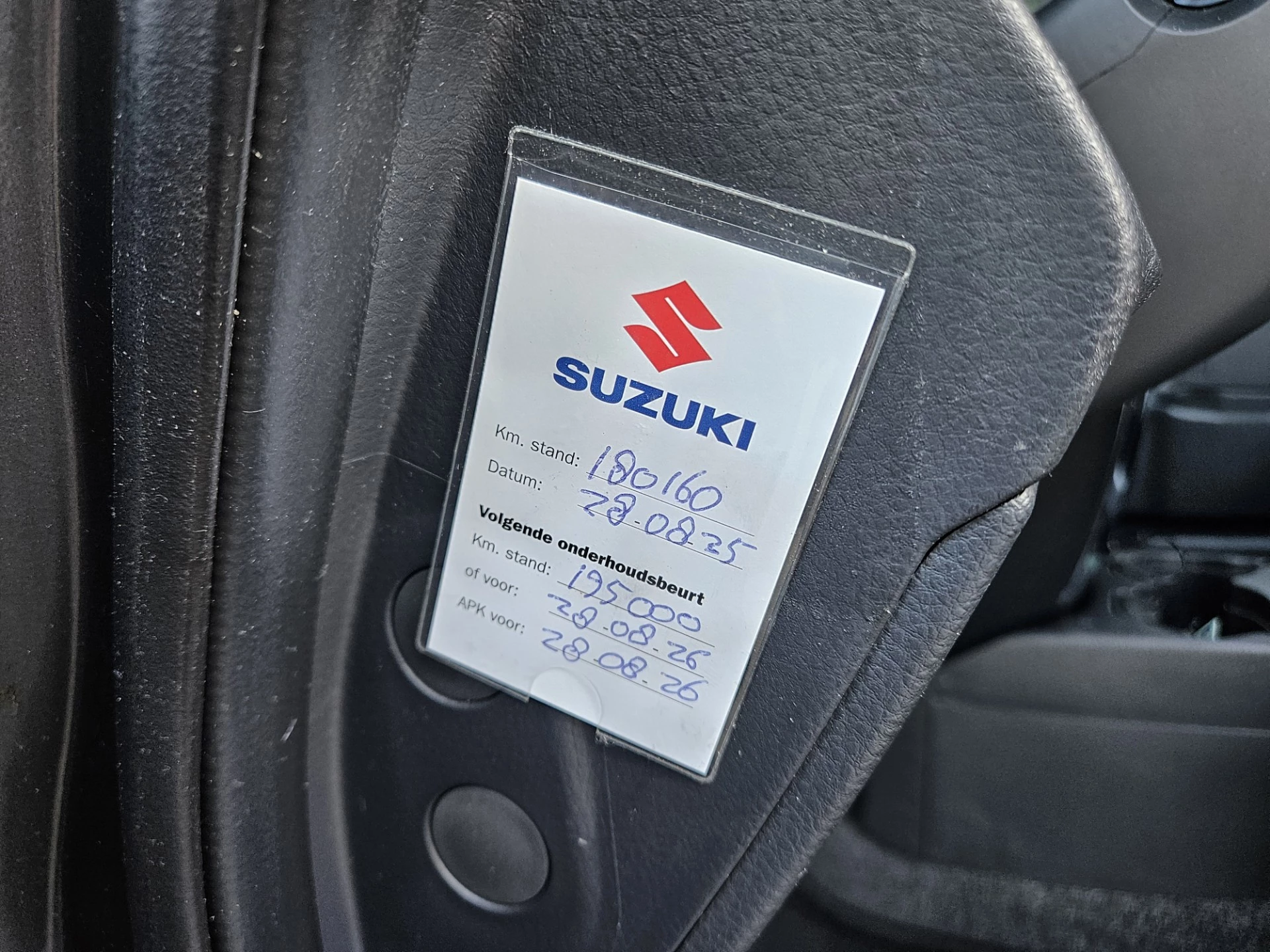 Hoofdafbeelding Suzuki SX4