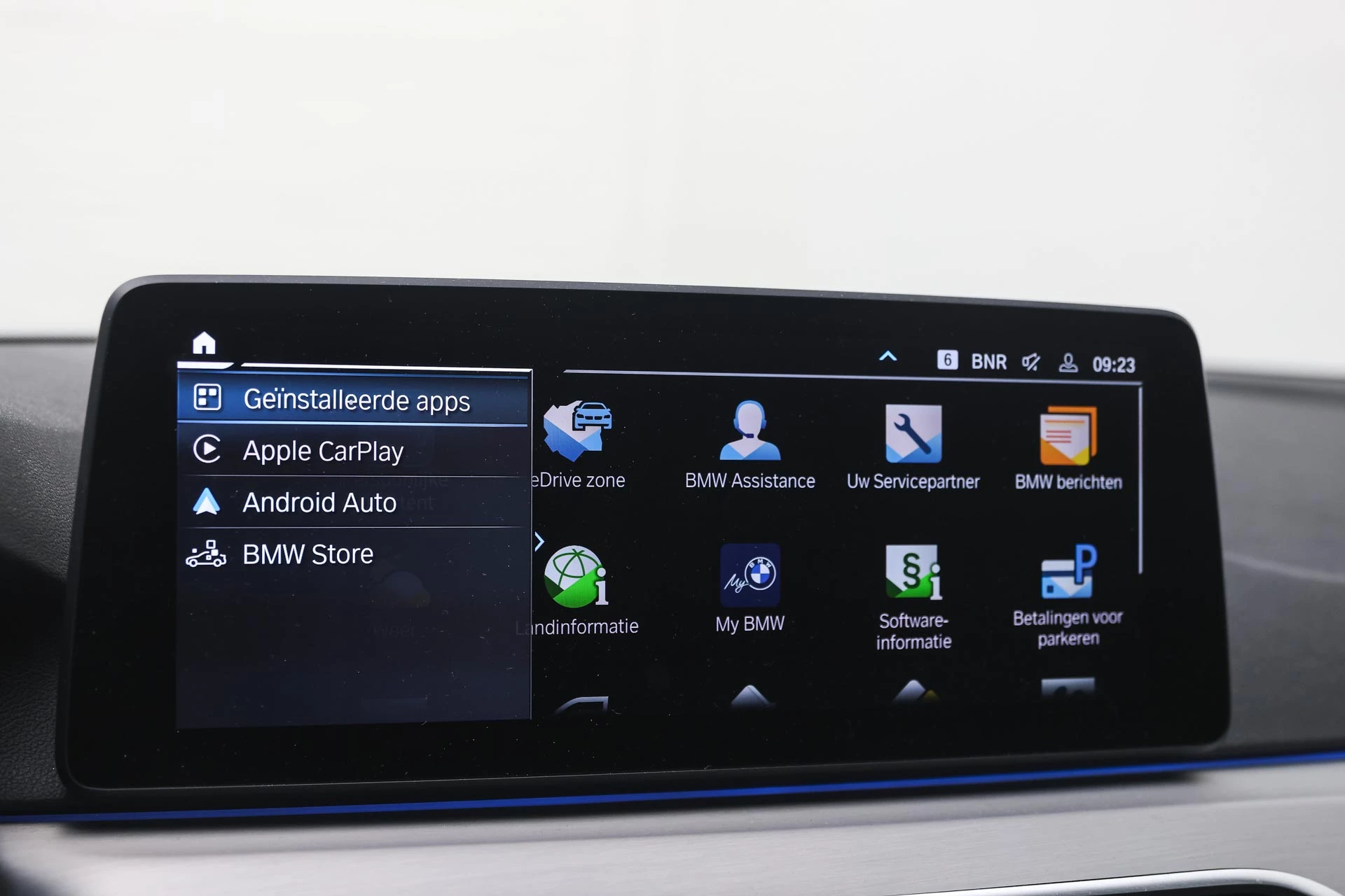 Hoofdafbeelding BMW 5 Serie