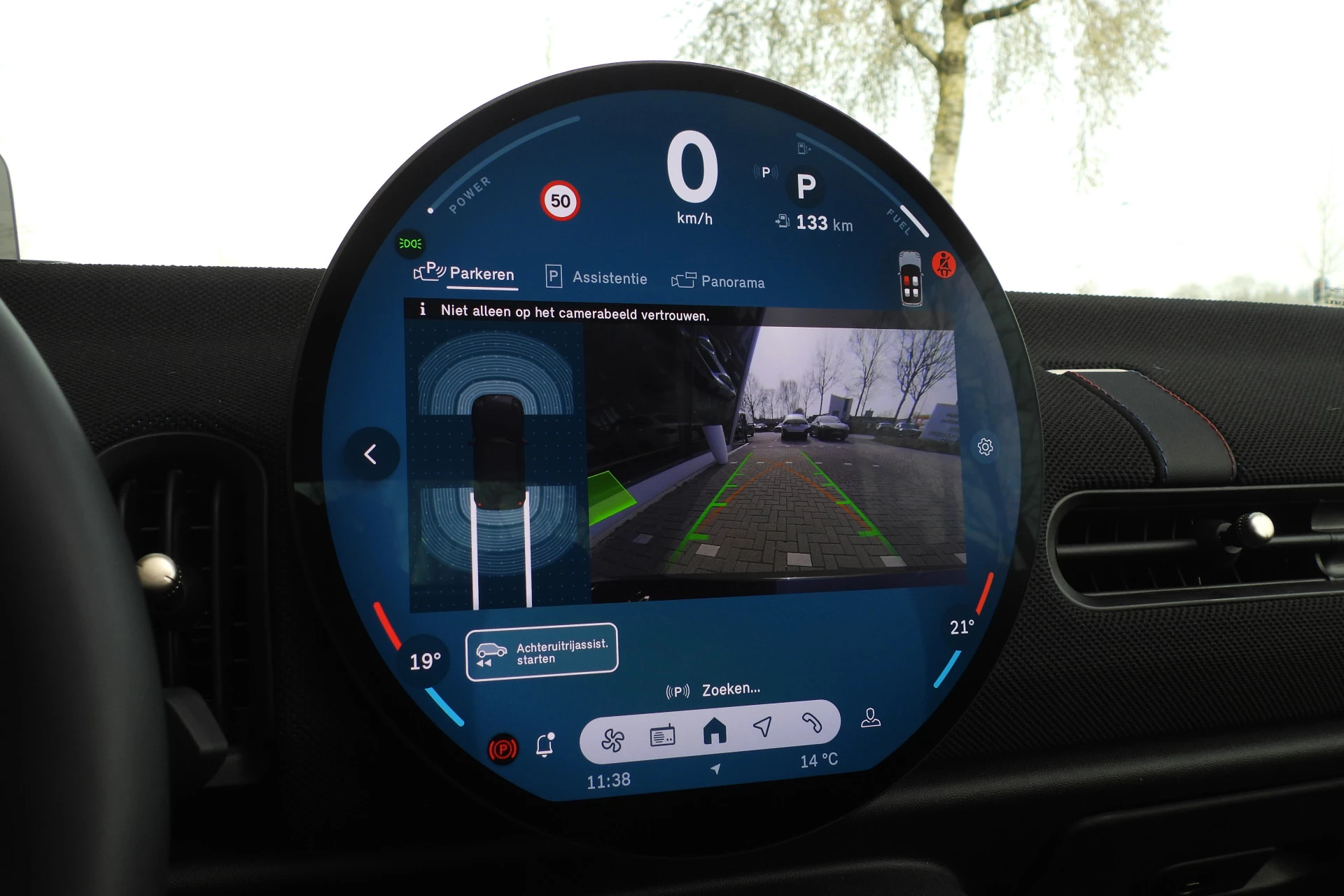 Hoofdafbeelding MINI Cooper Cabrio