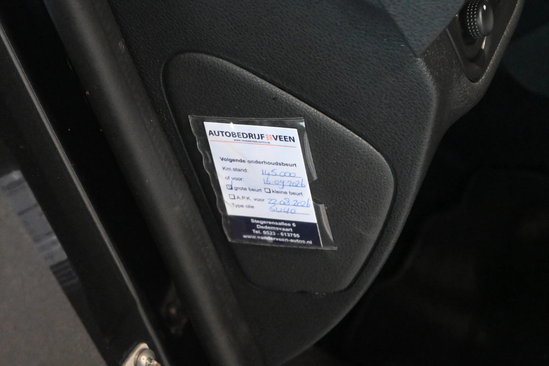 Hoofdafbeelding Dacia Logan