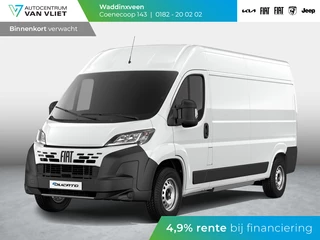 Fiat E-Ducato 4.25t L3H2 Heavy 110 kWh | 420km actieradius | B rijbewijs toegestaan per 1-7-2025 | 1.385kg laadvermogen | 2.400kg trekgewicht