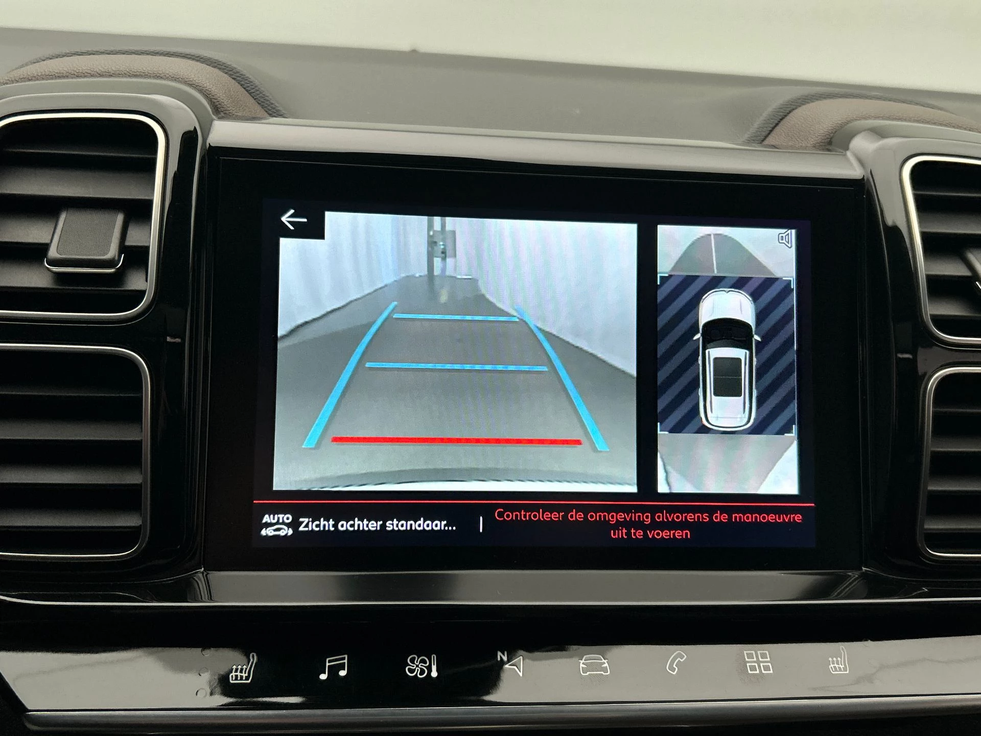 Hoofdafbeelding Citroën C5 Aircross