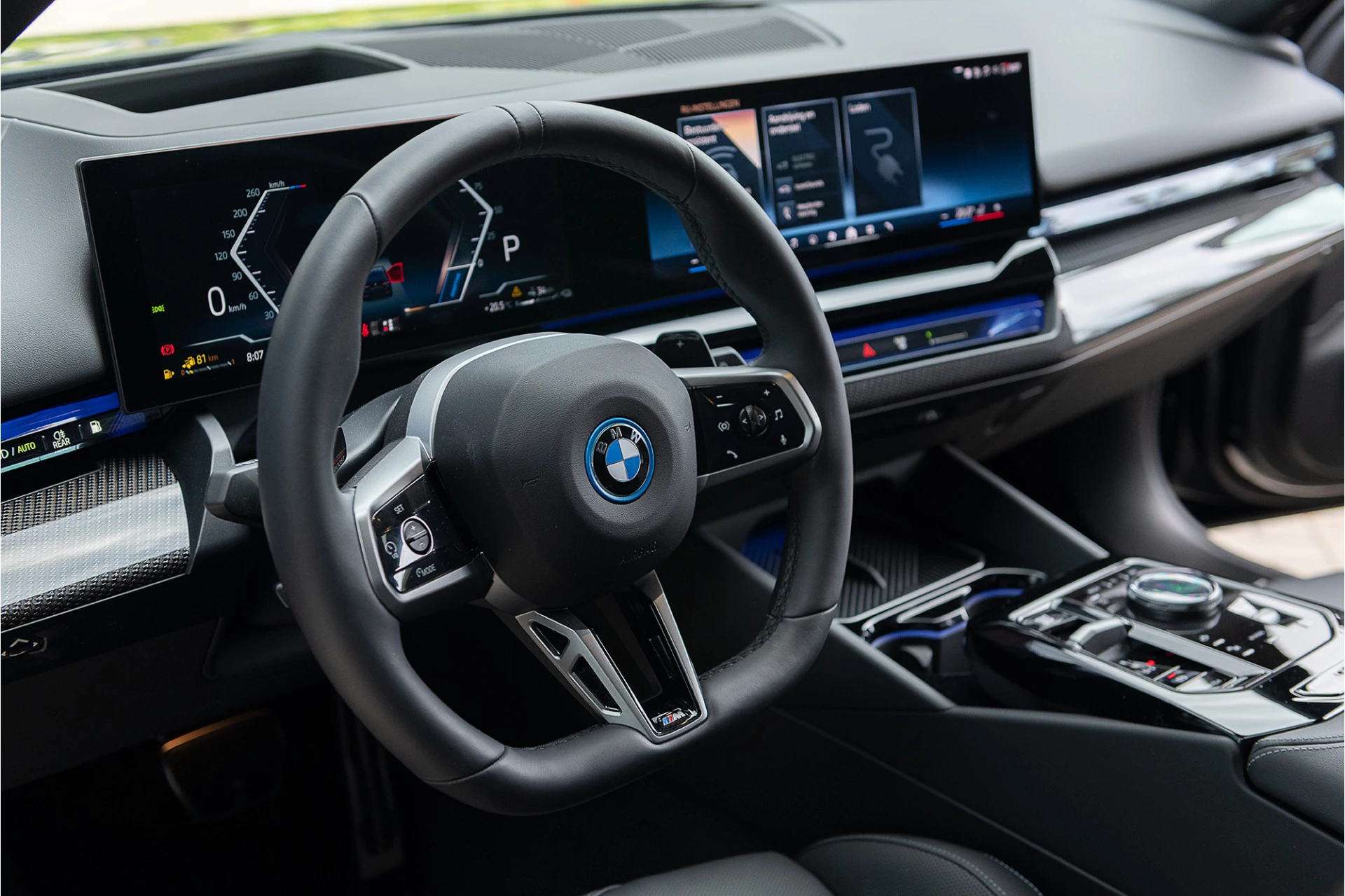 Hoofdafbeelding BMW 5 Serie