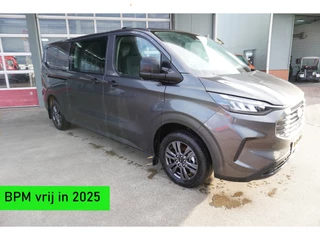 Ford Transit Custom 320L 2.0 TDCI 150PK L2H1 Trend Dubbelcabine Schuifdeur L/R Nr. V135 | Airco | Cruise | Navi | Camera