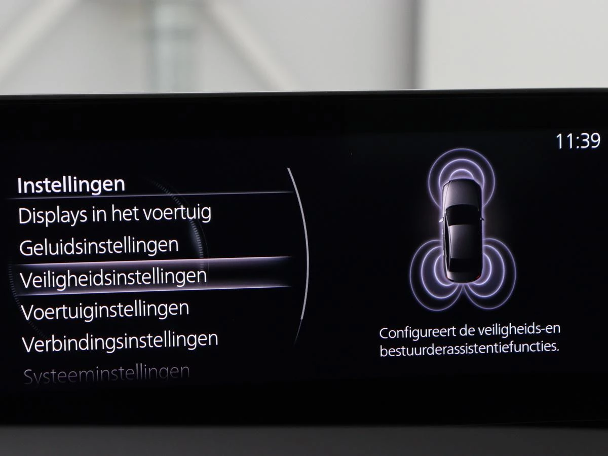 Hoofdafbeelding Mazda 3