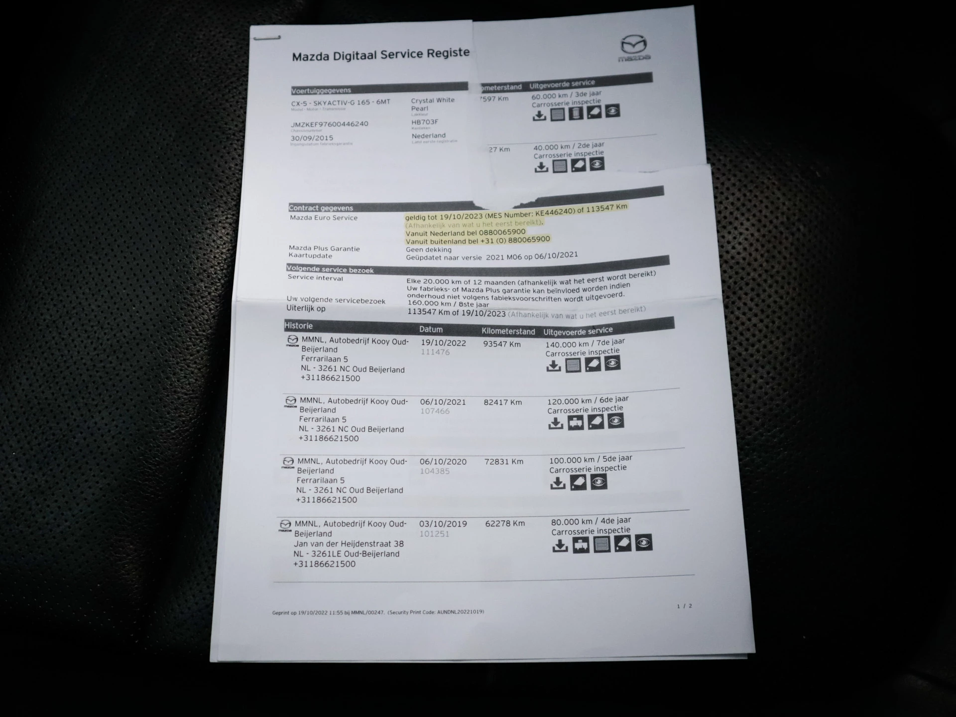 Hoofdafbeelding Mazda CX-5