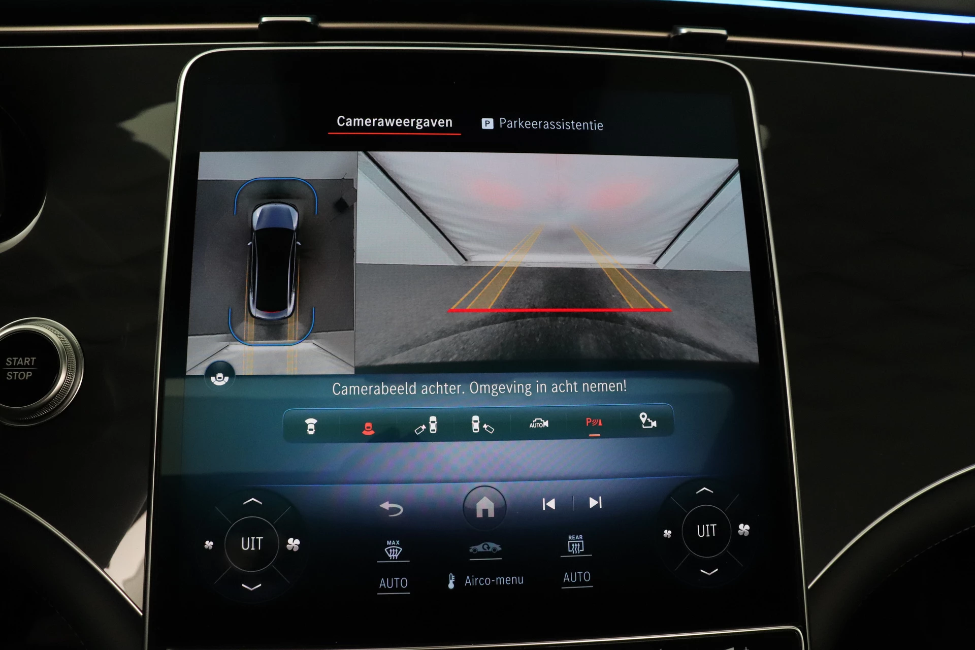 Hoofdafbeelding Mercedes-Benz EQE