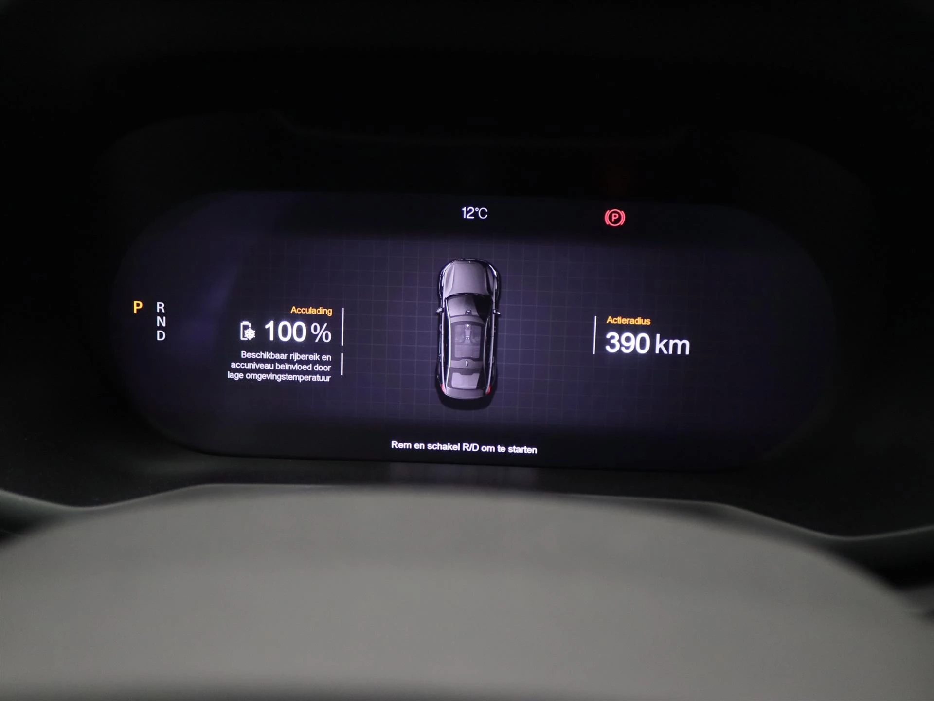 Hoofdafbeelding Polestar 2