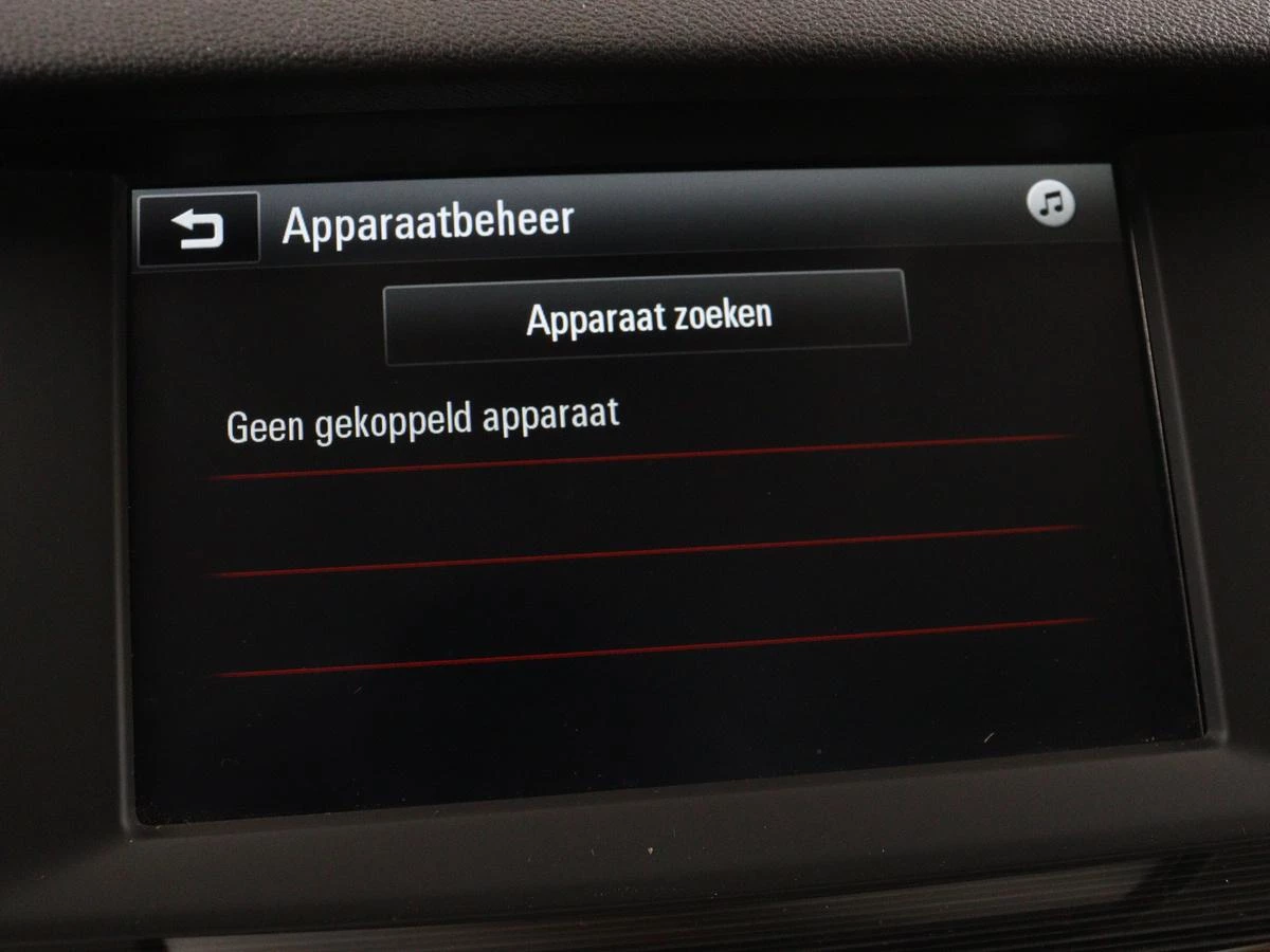 Hoofdafbeelding Opel Insignia
