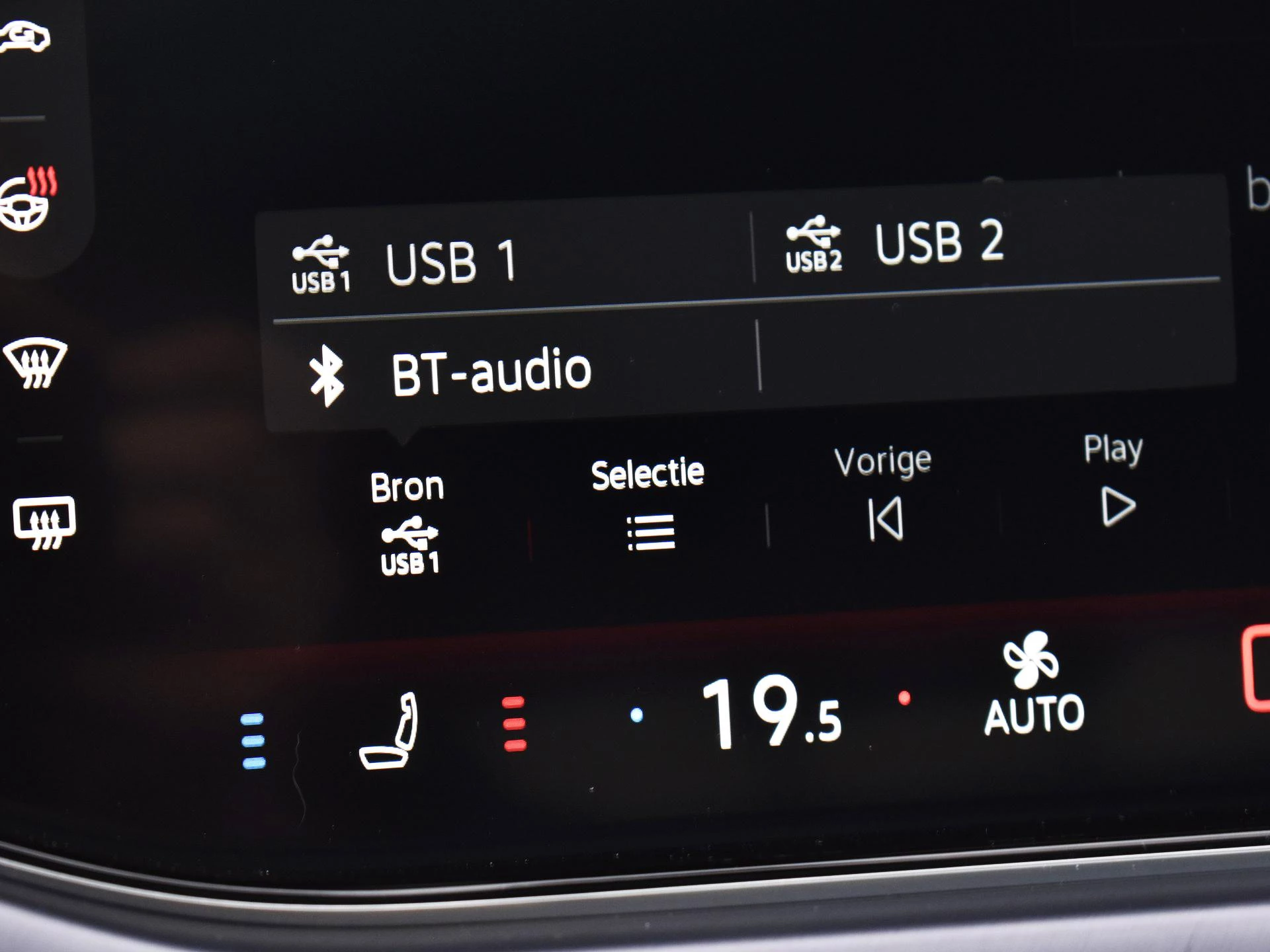 Hoofdafbeelding Volkswagen Touareg