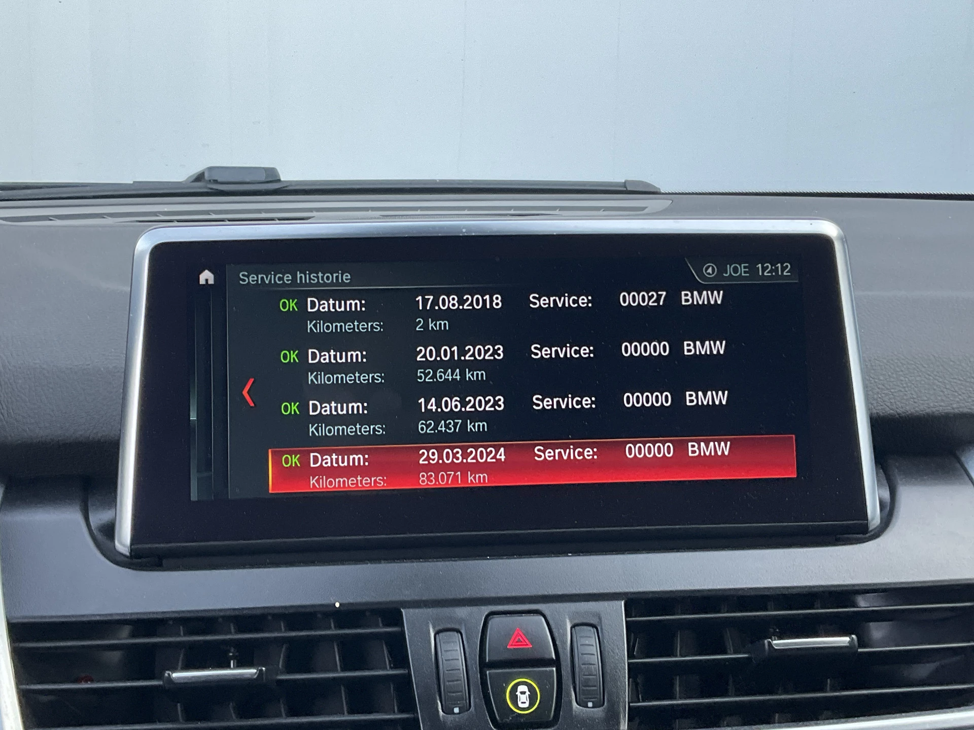 Hoofdafbeelding BMW 2 Serie