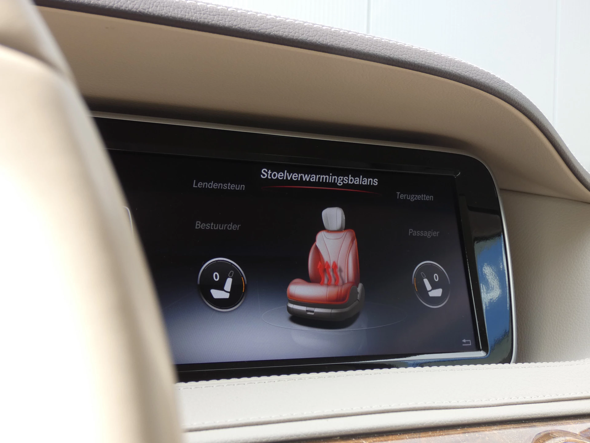 Hoofdafbeelding Mercedes-Benz S-Klasse