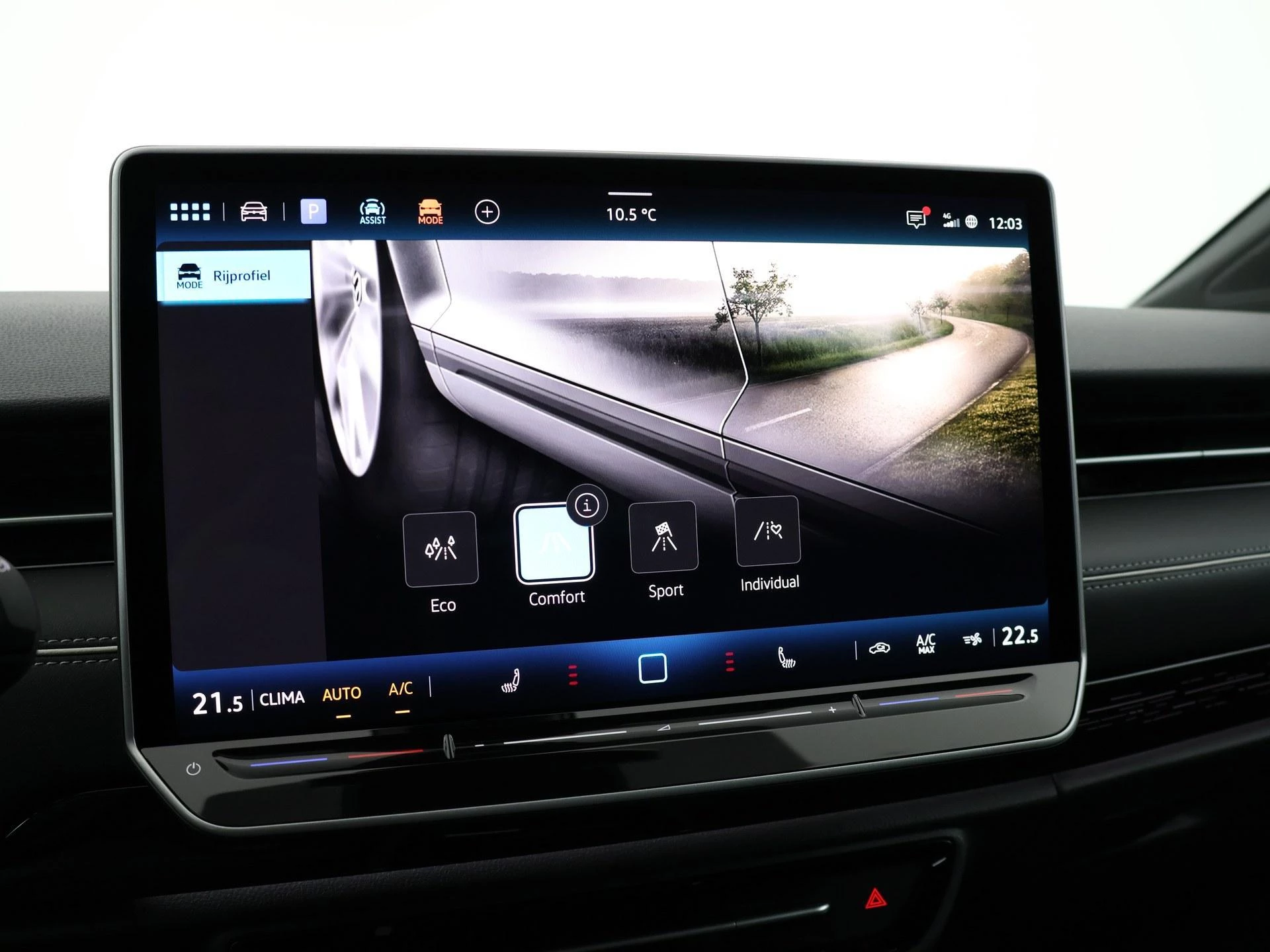Hoofdafbeelding Volkswagen ID.7