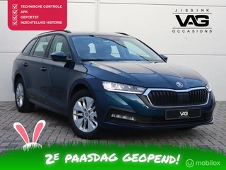 Skoda Octavia Combi 1.0 TSI LED CarPlay PDC Navi Clima Cruise