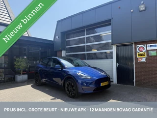Tesla Model Y Long Range AWD 75 kWh SOH 92% TREKHAAK *ALL-IN PRIJS*