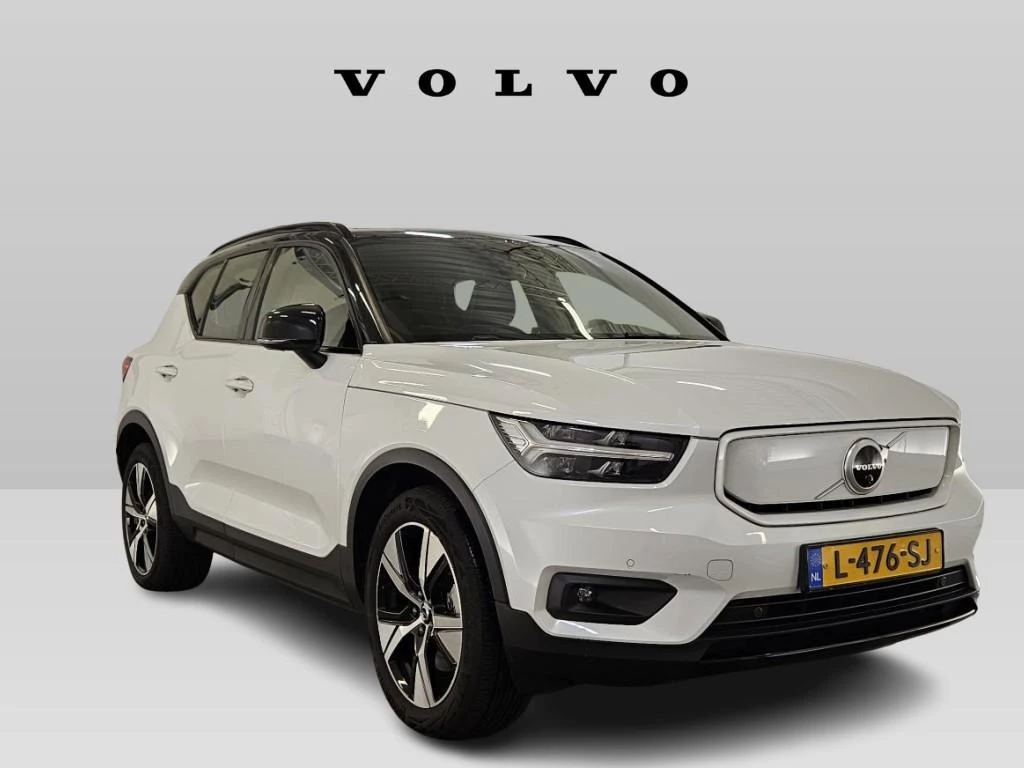 Hoofdafbeelding Volvo XC40