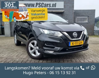 Nissan Qashqai 1.3 DIG-T  NAVI|AUTO|LED|Trekh|CARPLAY|Winter-Pack