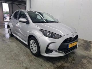 Toyota Yaris 1.5 VVT-i | 125 PK | Active | Achteruitrijcamera | *Word verwacht*