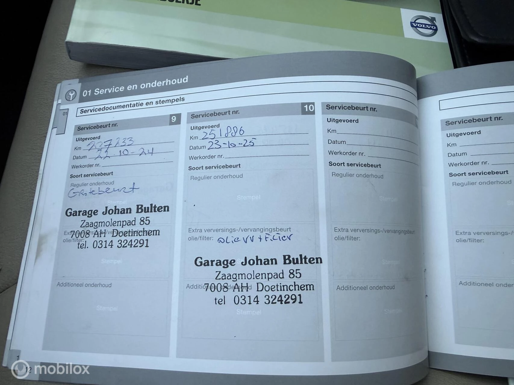 Hoofdafbeelding Volvo XC60