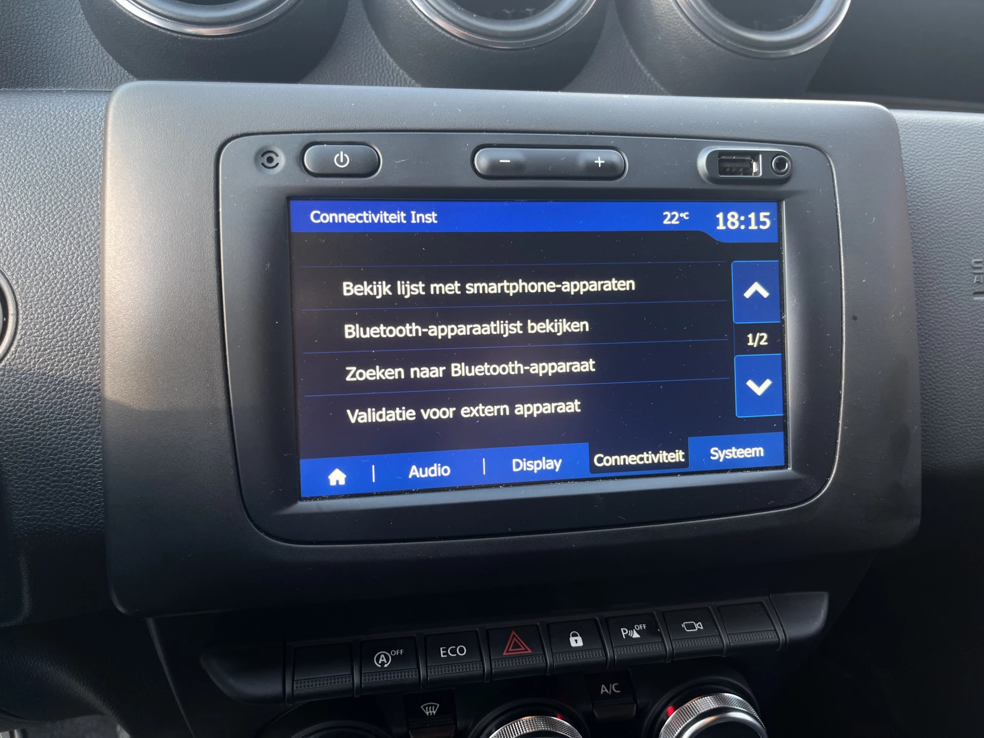 Hoofdafbeelding Dacia Duster