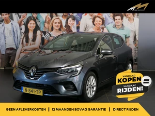 Hoofdafbeelding Renault Clio Renault Clio 1.6 E-Tech Hybrid 140 Intens - Occasion Lease vanaf €444 p/m - Camera - Navi - Sensor v+a - Cruise