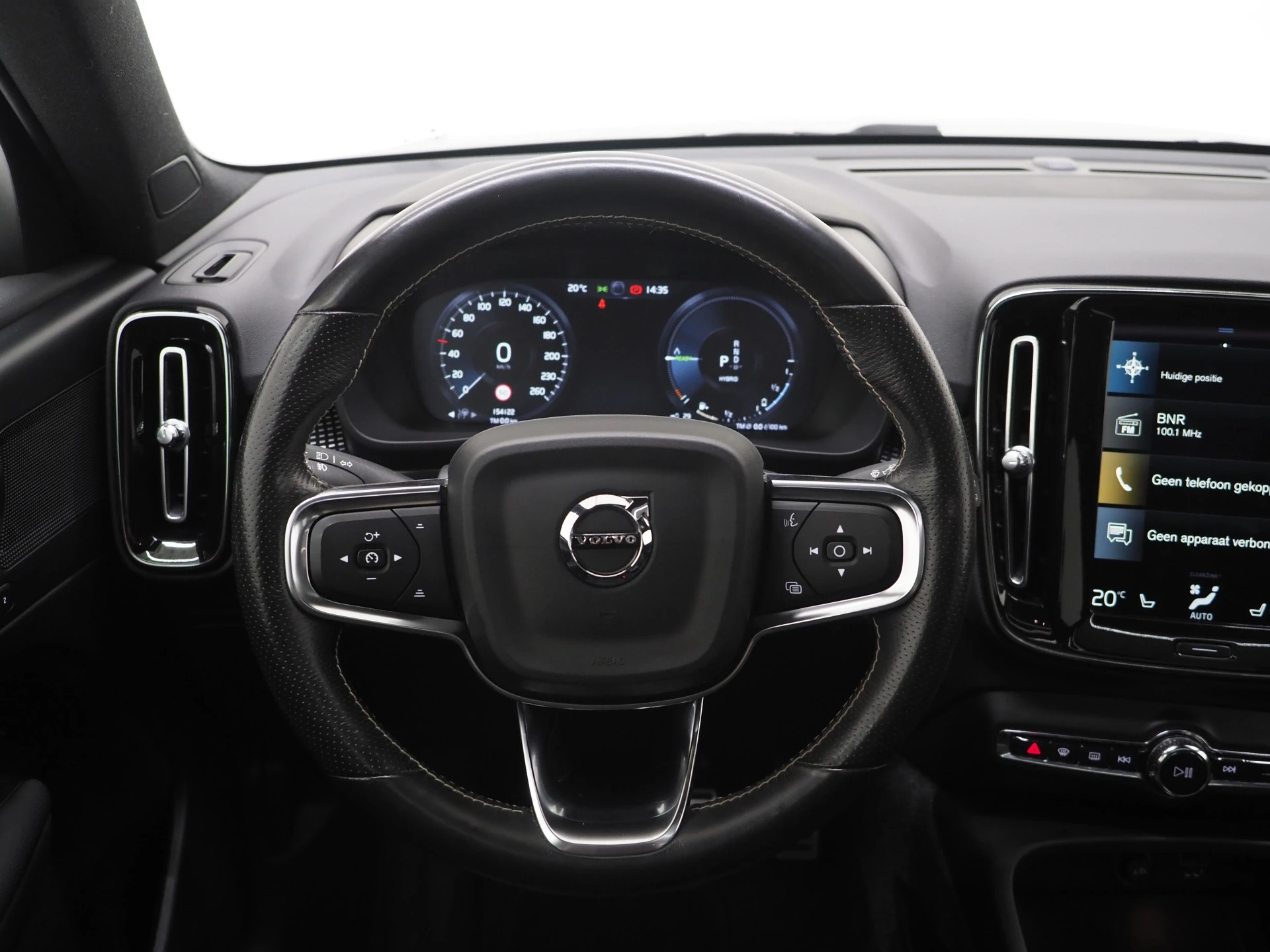 Hoofdafbeelding Volvo XC40