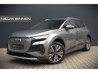 Hoofdafbeelding Audi Q4 e-tron Audi Q4 e-tron 35 Launch edition Advanced 55 kWh | Stoelverwarming | Cruise Control | Navigatie | Apple Carplay | Keyless | Parkeersensoren | RS Seats | Matrix LED | BTW | NAP