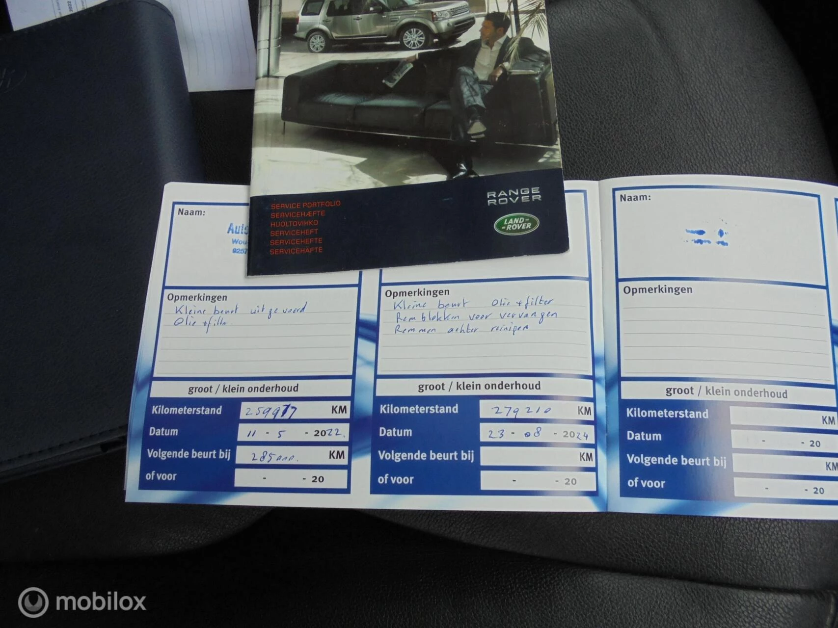 Hoofdafbeelding Land Rover Discovery