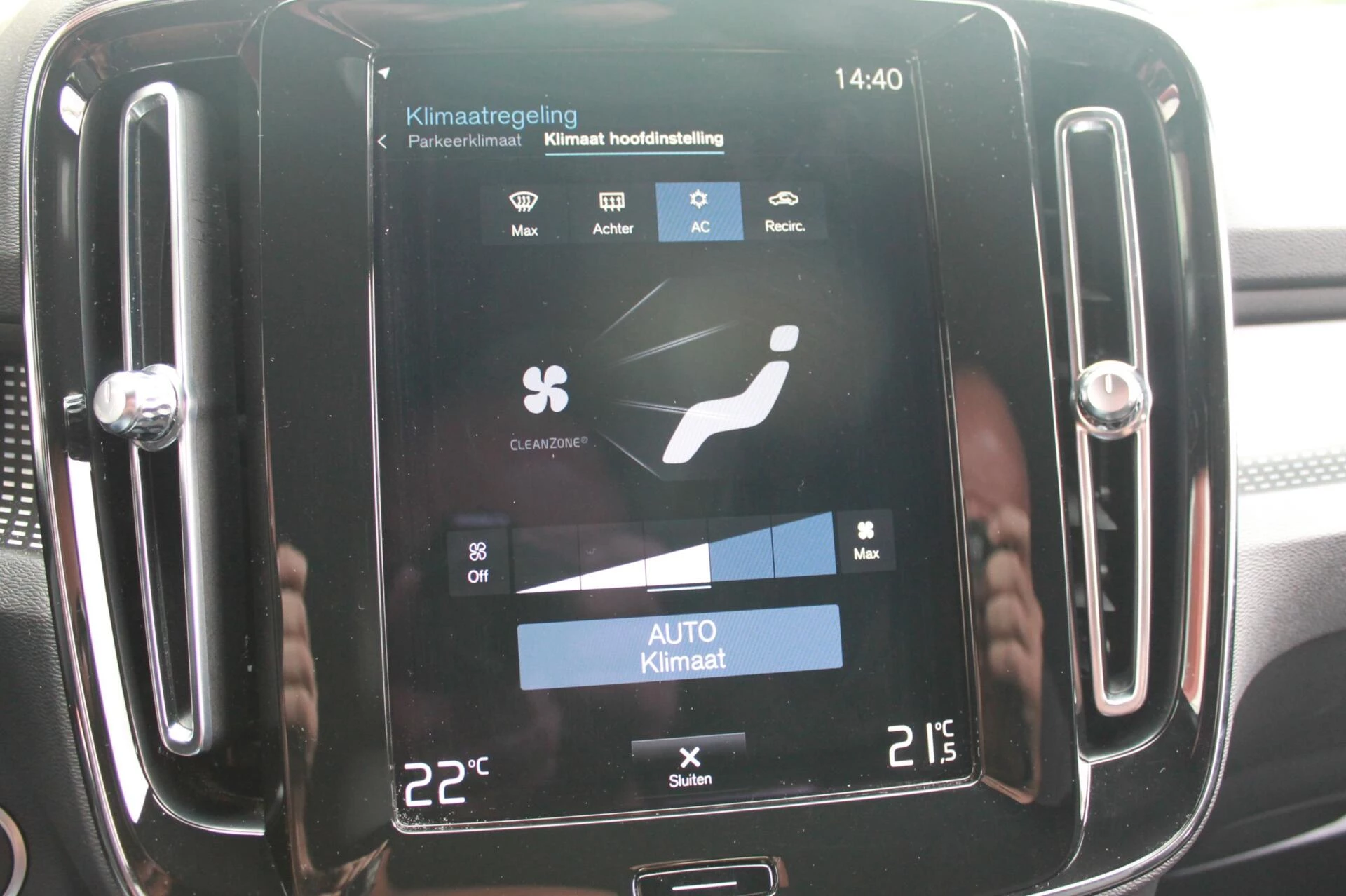 Hoofdafbeelding Volvo XC40