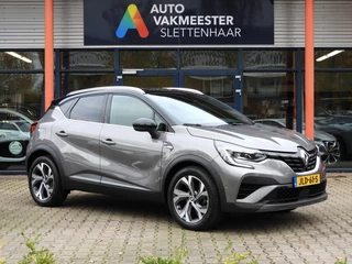 Renault Captur 1.3 TCE R.S. LINE 140PK GROOT SCHERM/ ADAPT CRUISE/ WINTERPAKKET