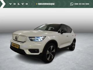 Volvo XC40 Recharge Twin Pro | Trekhaak | Adaptieve cruise controle | Blis | Panorama Schuifdak | 360º Camera | Harman/Kardon | Adaptive LED koplampen | Memory | VOL