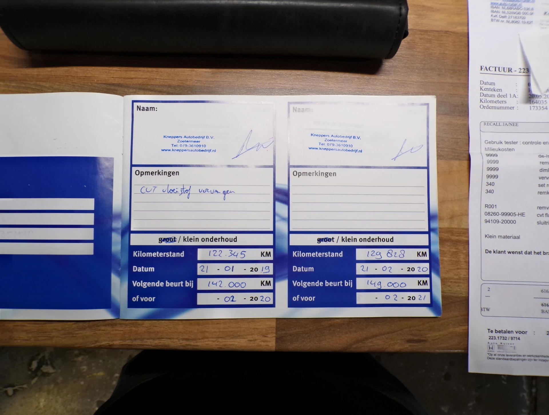 Hoofdafbeelding Honda Insight