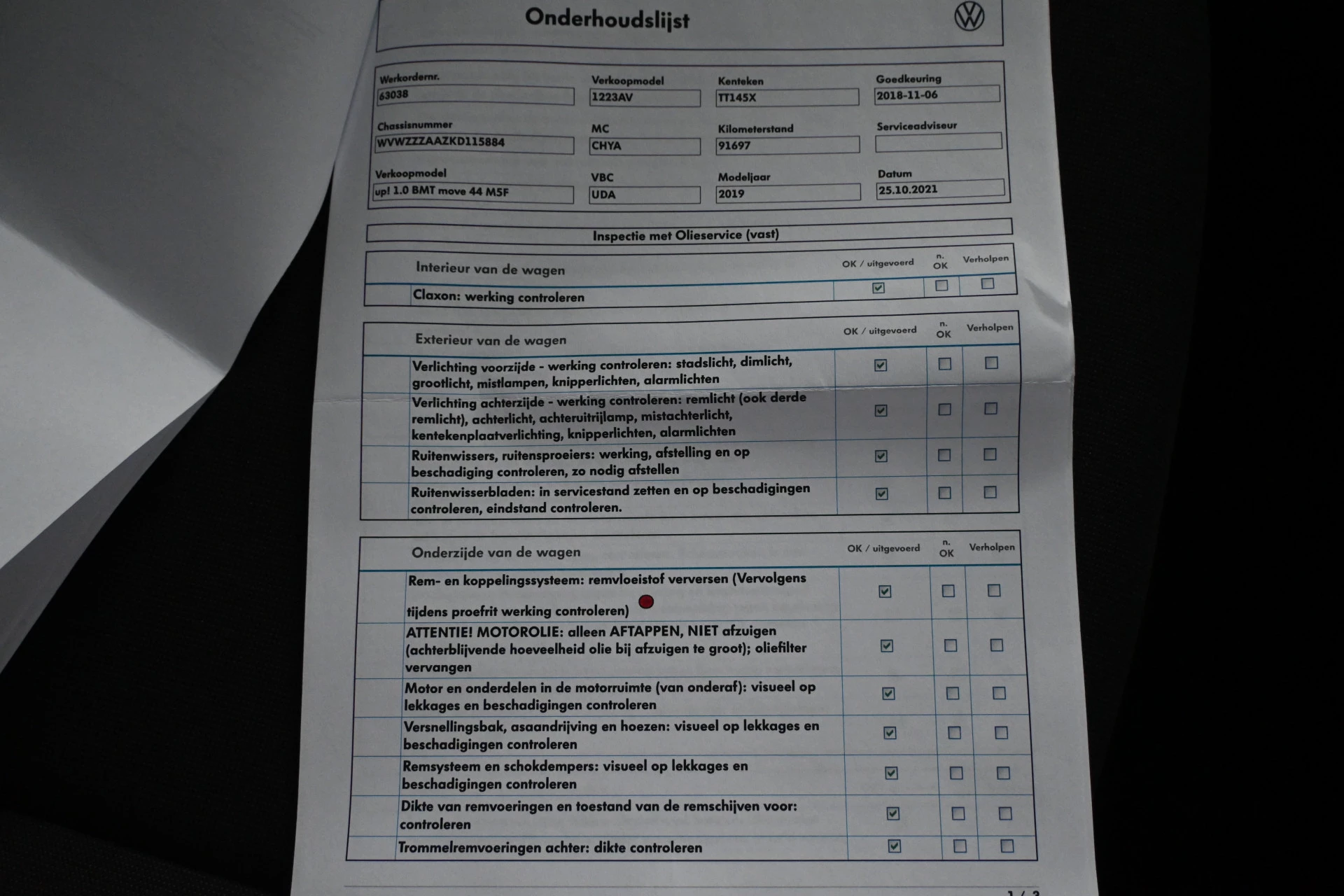 Hoofdafbeelding Volkswagen up!