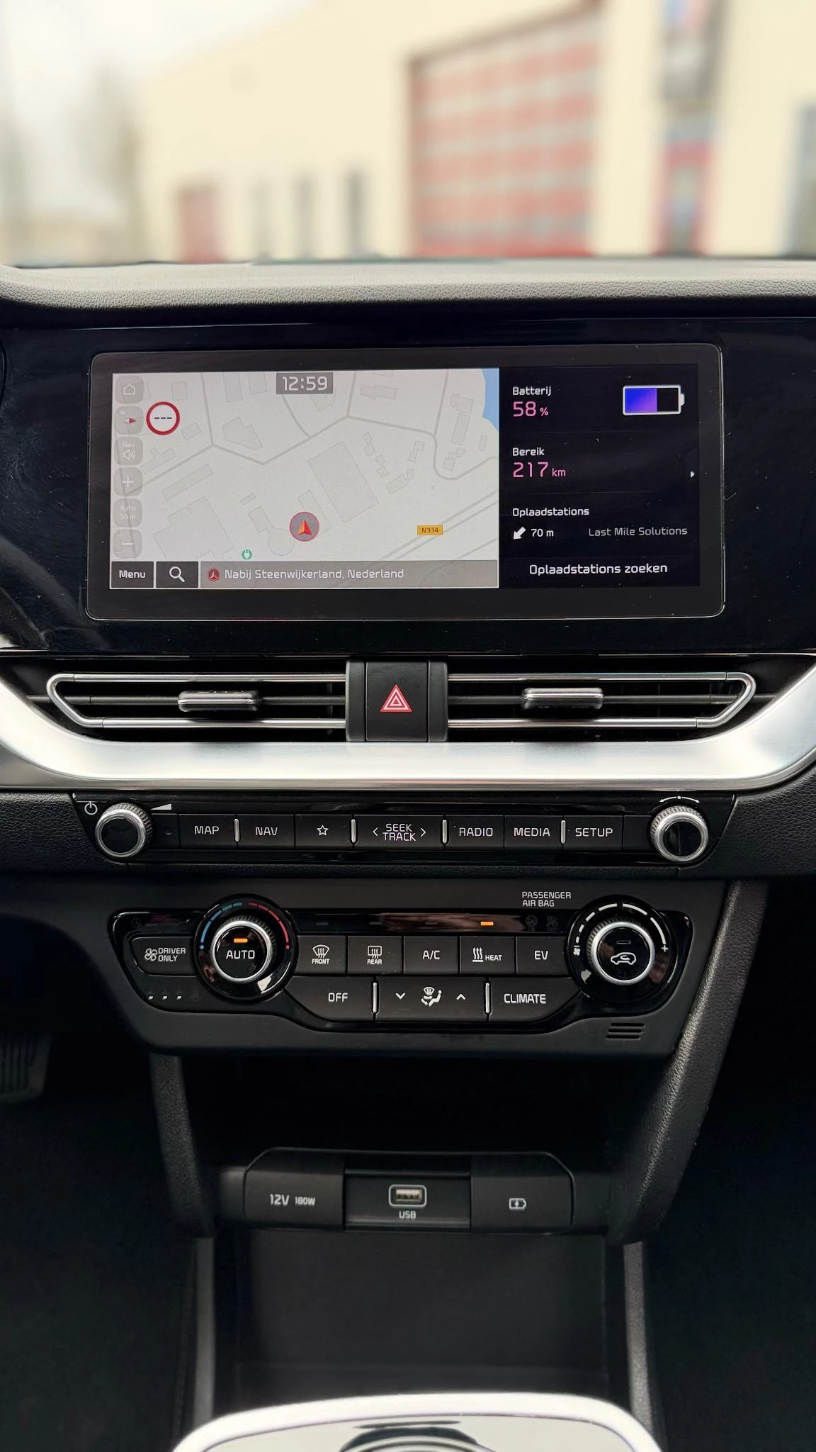 Hoofdafbeelding Kia e-Niro