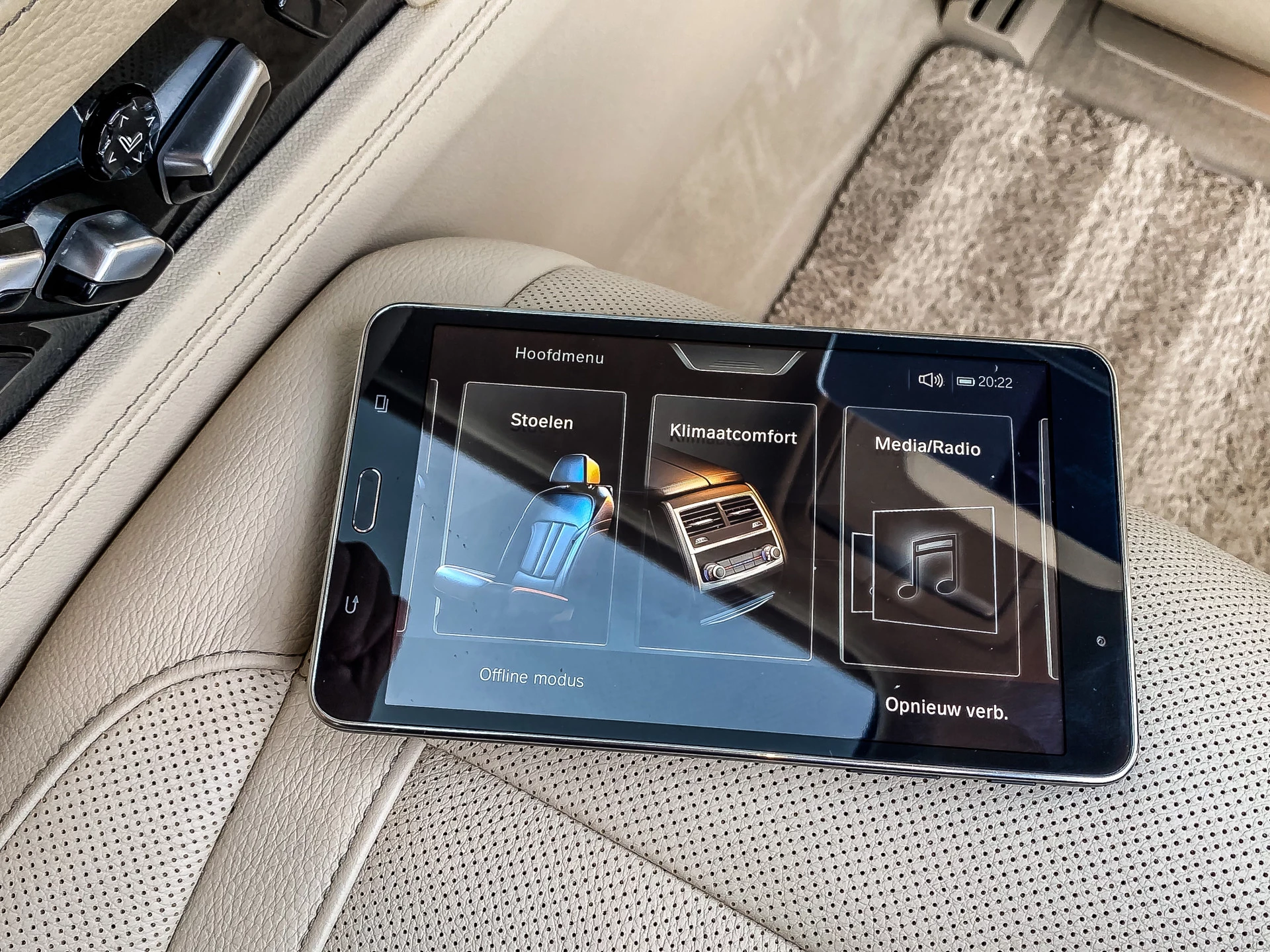 Hoofdafbeelding BMW 7 Serie