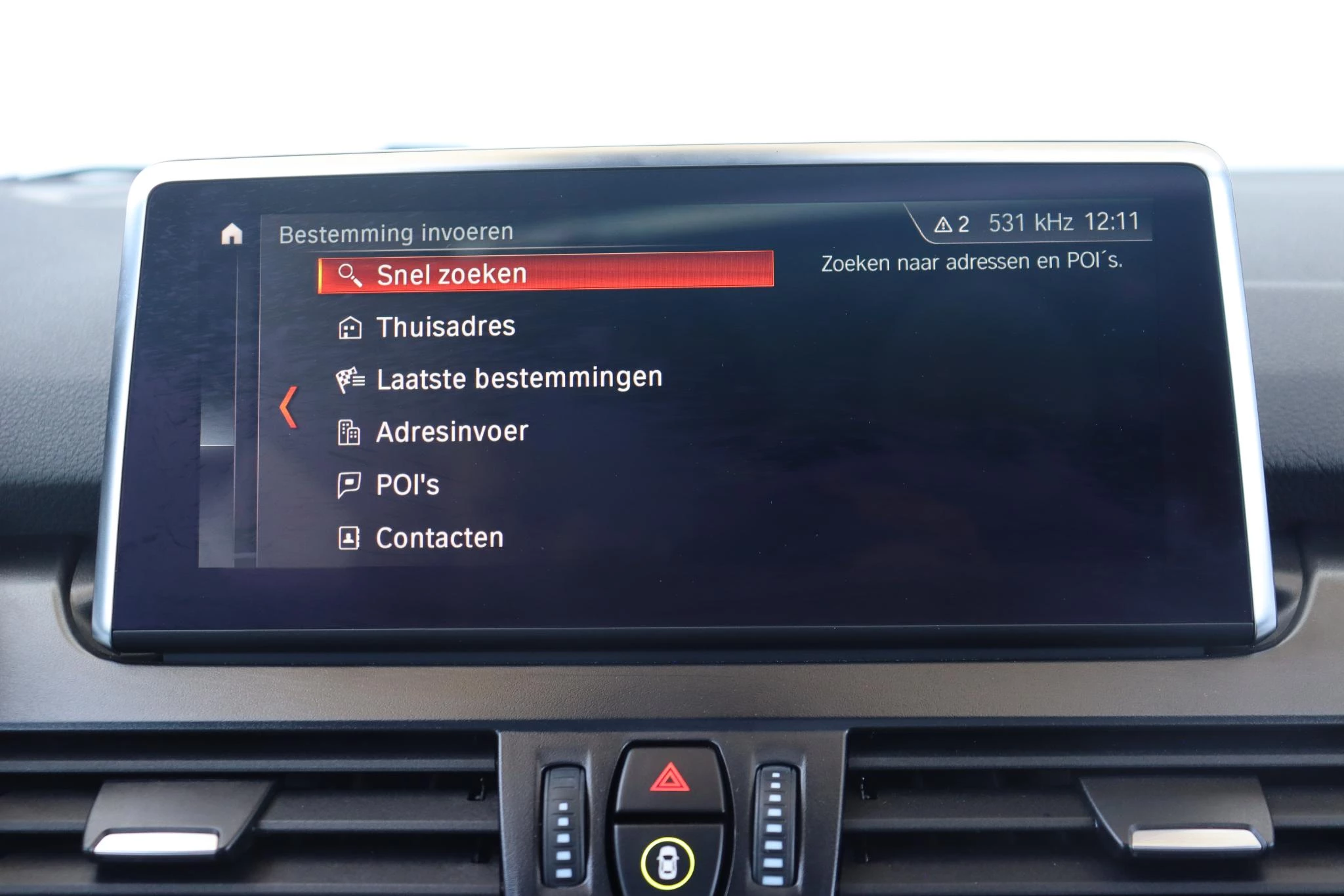 Hoofdafbeelding BMW 2 Serie