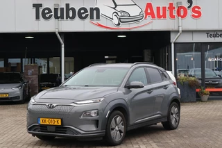 Hyundai Kona EV Premium 64 kWh SOH 93%, Electromotor maakt lawaai, Stoel- en stuurverwarming, Climate control, Camera
