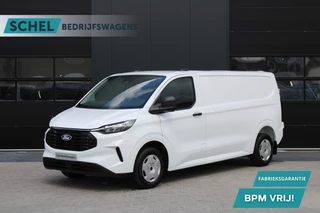 Ford Transit Custom 320 2.0 TDCI L2H1 Trend 150pk - Bijrijdersstoel 1+1 - Carplay - Camera - Android - LED koplampen - Stoelverwarming - 70l tank - Rijklaar