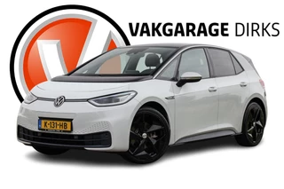 Hoofdafbeelding Volkswagen ID.3 Volkswagen ID.3 First Max 58 kWh ✅ Pano ✅ Matrix ✅ ACC