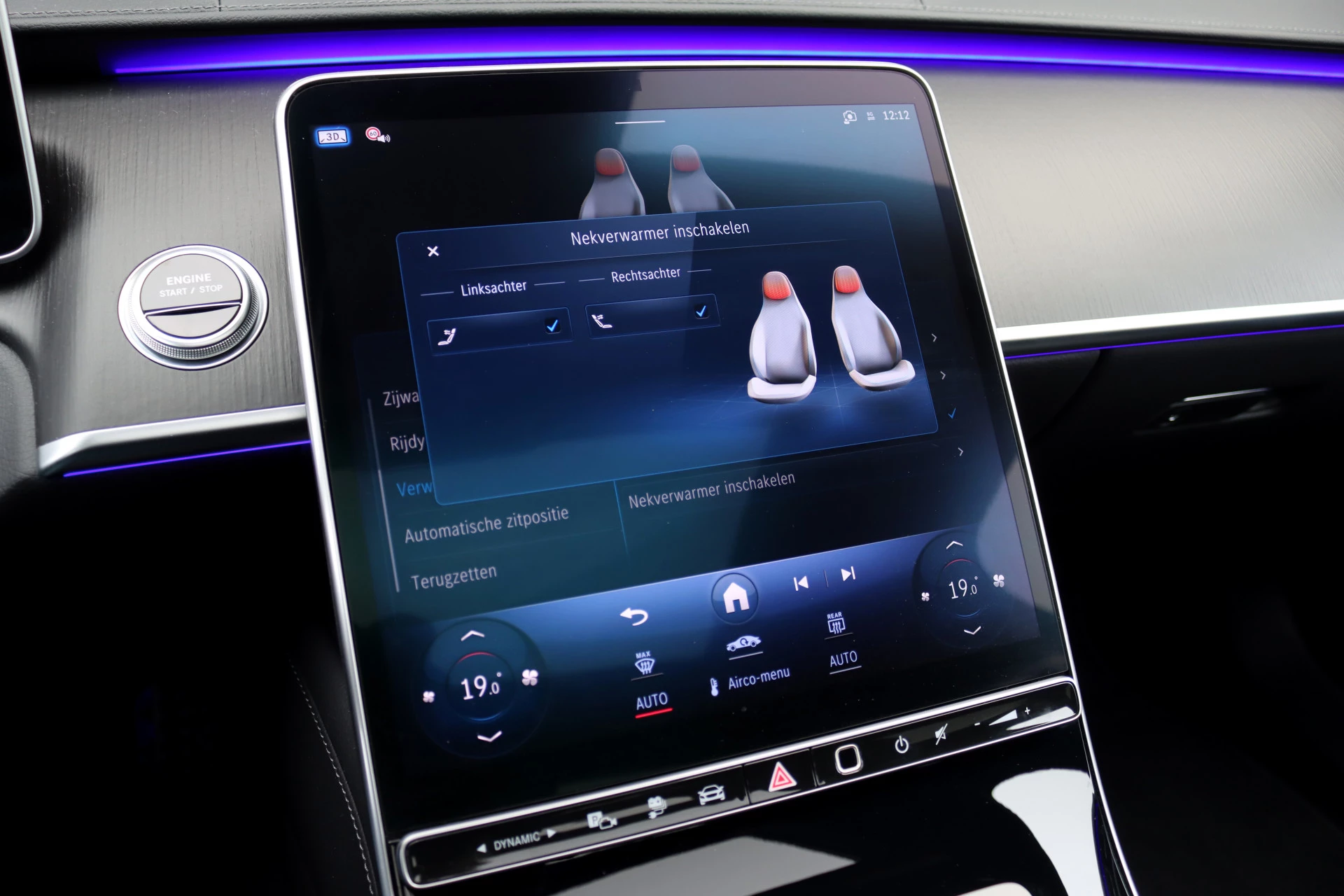 Hoofdafbeelding Mercedes-Benz S-Klasse